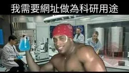 Featured image of post 电脑折腾日记