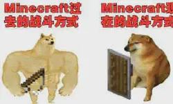 Featured image of post 我的世界1.8.9