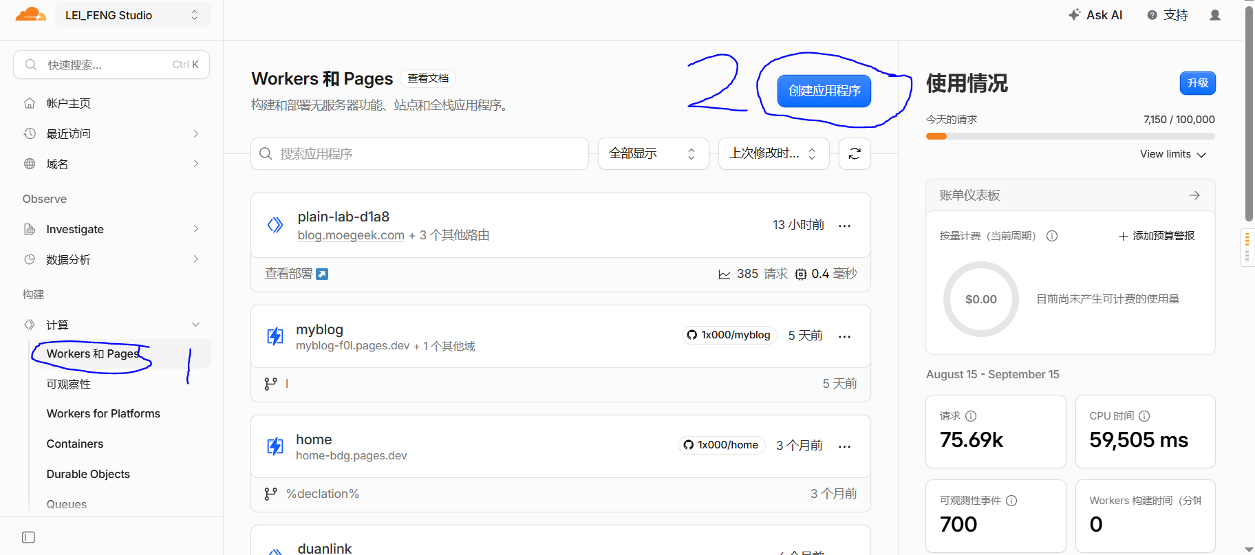 Click Create Application