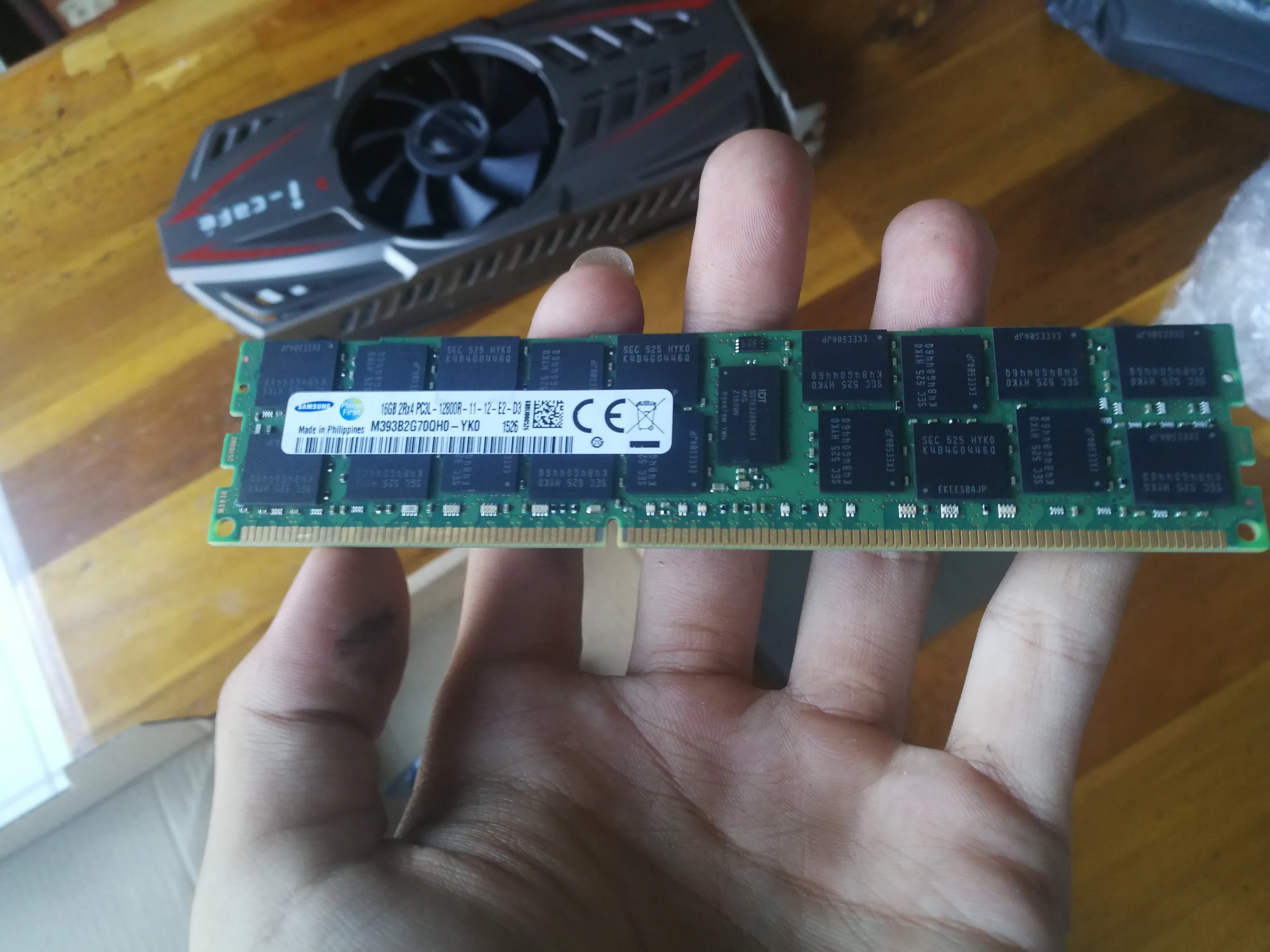 一条16GB内存条
