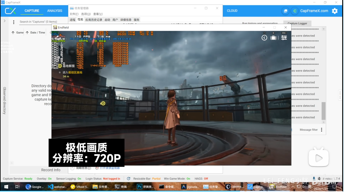 无缩放