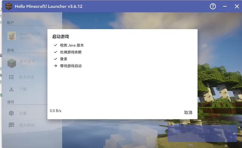 alt text