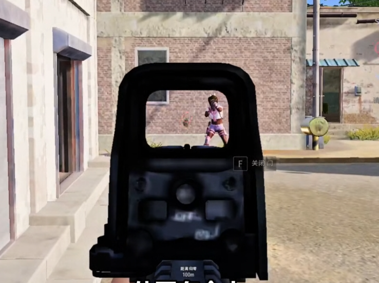 Only ADS when you see clearly