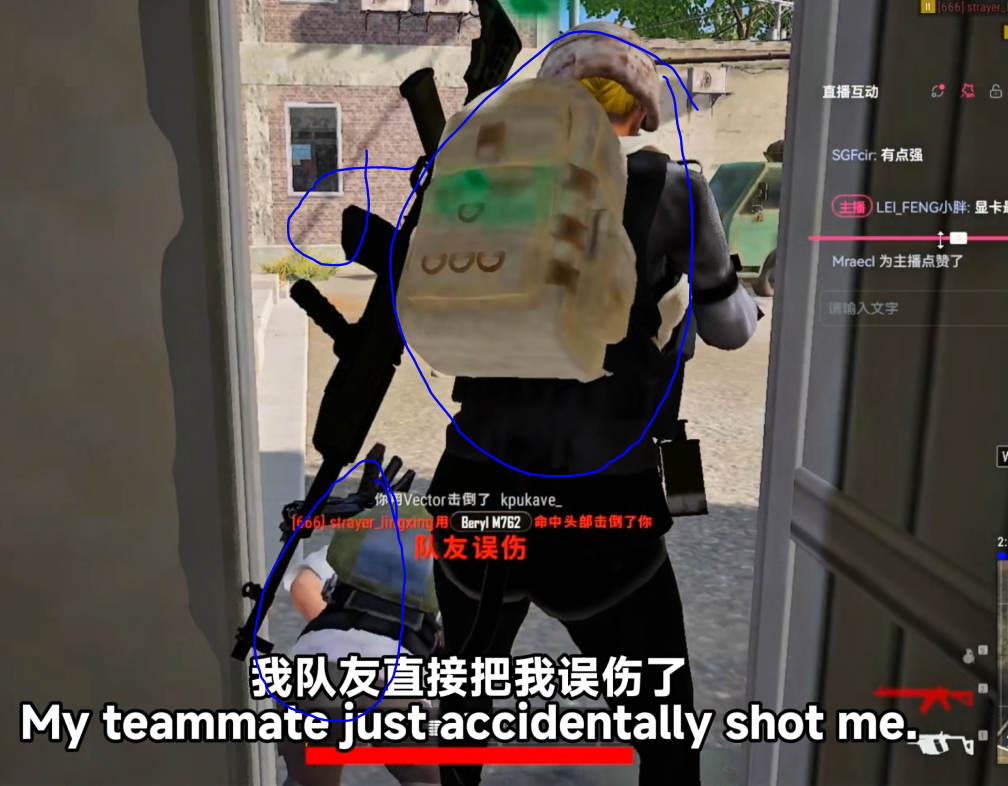 Got downed in one spray