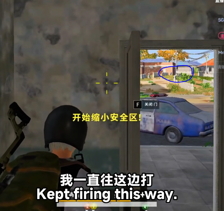 Close door to block snipers