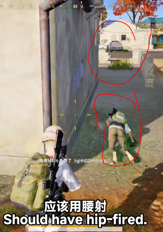Watch from cover before finishing the kill