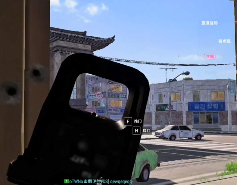 Don’t force a duel against a sniper at distance