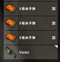 Use SMGs early on
