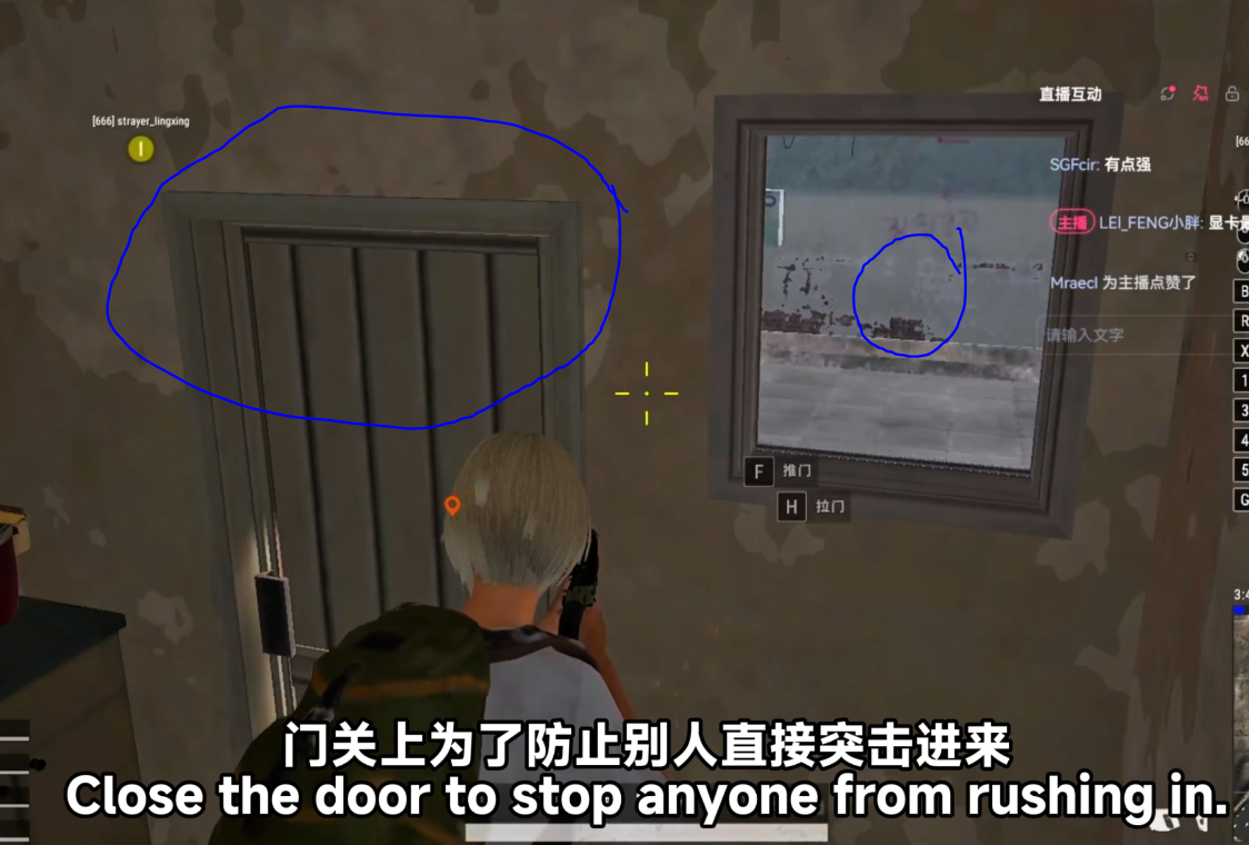 Close doors to prevent rushes