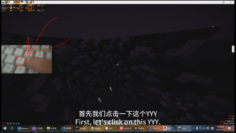 Featured image of post 我的世界高版本CPVP Alien客户端如何导入配置和导出配置