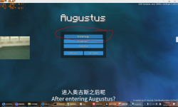 Featured image of post 我的世界Augustus客户端导入配置