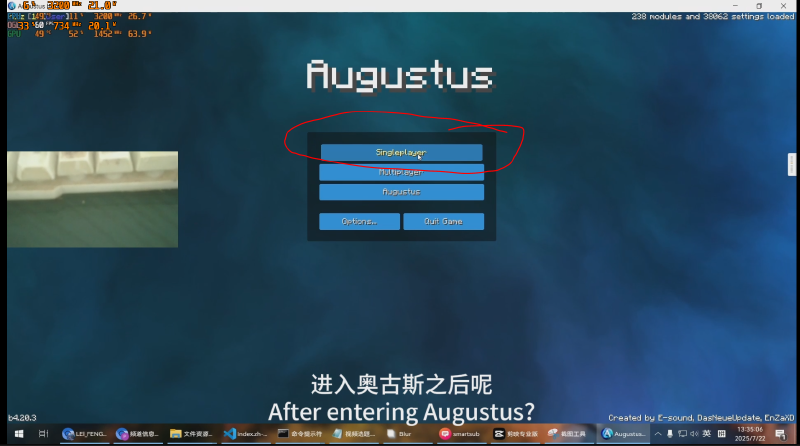 Featured image of post 我的世界Augustus客户端导入配置
