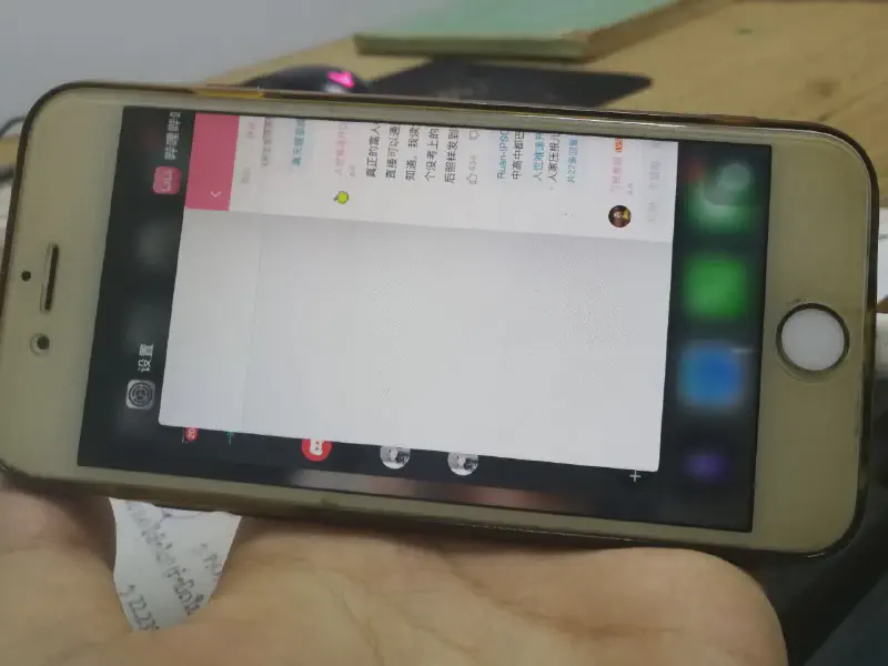 Featured image of post IOSApp任意版本抓包降级教程