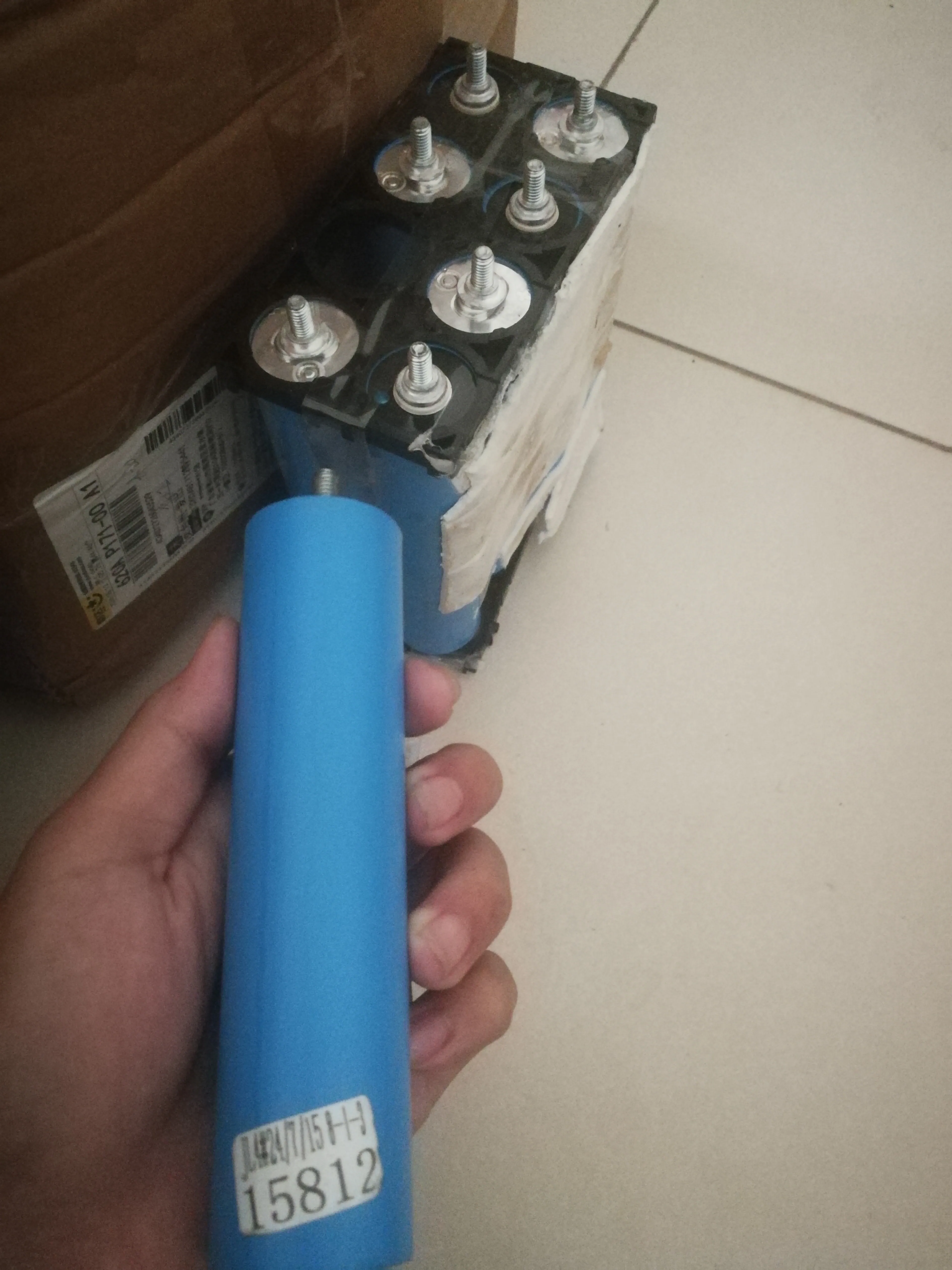 亿伟C33 15AH电池